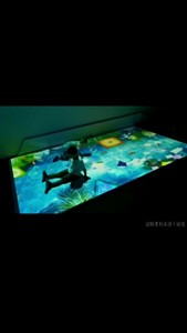 互动滑梯投影可定制游戏场景互动投影一体机互动沙池捞鱼淘气堡儿