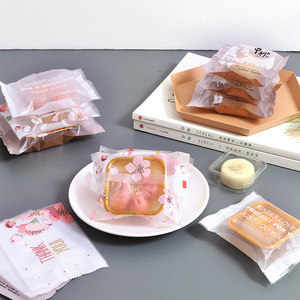 带123蛋黄酥半透明包装落樱纷款袋月饼复合材料烘焙食品机缤封带