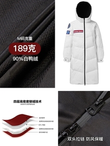 千仞岚羽绒服。冬天保暖必备。中国十大品牌。适合170－185