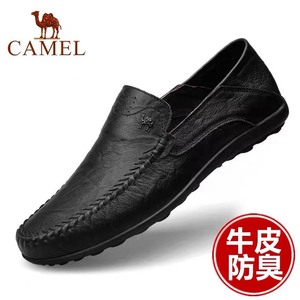 骆驼男鞋春秋豆豆鞋，商务休闲皮鞋。
