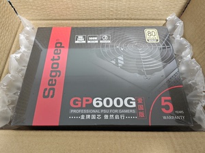 【全新】鑫谷GP600G金牌500W 电脑电源