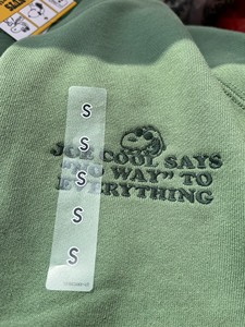优衣库史努比联名卫衣纯色春季薄卫衣绿色全新吊牌在所以不退换！