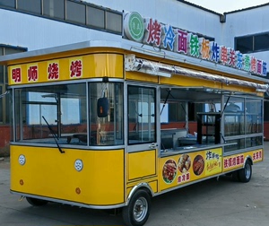 二手卷饼小吃车凉菜车 麻辣鸭货 凉菜热菜摆摊车  小牵引房车