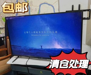 小米电视55英寸超高清彩电智能无线wifi网络液晶电视机