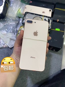 苹果iPhone8P原装拆机后壳 8Plus拆机中框后盖玻璃