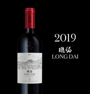 瓏岱珑岱LONGDAI酒庄干红葡萄酒750ml礼盒装2019年蓬莱拉菲酒庄