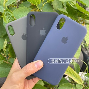 苹果原装iPhoneX/XS官方正品液态硅胶保护壳，手机壳，