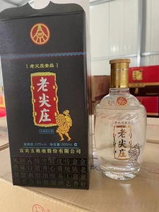 2011年52度五粮液老尖庄金品酒 500ml*6瓶浓香型白酒纯粮老酒整箱