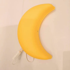 IKEA宜家斯米拉马奈儿童房间装饰壁灯月亮装饰夜灯