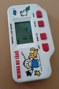 game watch 花房之爱 非暴龙机 非拓麻歌子 非电子