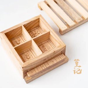 AY35家用糕模具方糕蒸糕糯米糕中式传统手工木模具