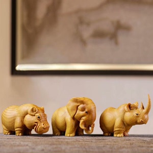 实木雕刻整木雕刻大象河马犀牛非洲三宝野生动物手把件摆件崖柏木