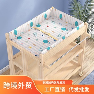 尿布台婴儿护理台实木新生儿宝宝换尿布按摩抚触洗澡可折叠独立站