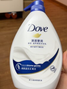 正品 多芬深层营润沐浴乳720ml 滋养美肤沐浴露液牛奶保湿