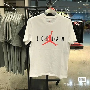 Nike耐克aj运动T恤男夏季新款大飞人乔丹短袖jordan