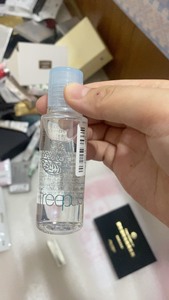 Freeplus芙丽芳丝水乳套装中小样旅行装正品试用装