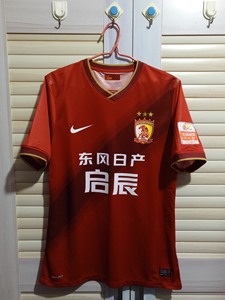 广州恒大2014赛季红色主场更衣室球员版埃尔克森签名球衣，成
