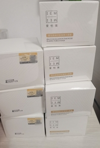 爱怡美凝时玫瑰弹力面膜45g/100元三瓶包邮，全新，日期2