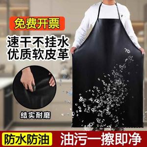 防水围裙卖猪肉专用夏加厚防油皮革男工作服水产屠宰围腰杀鸡鸭鱼