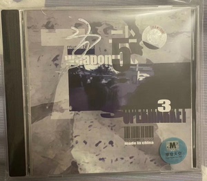 乐夏3  当红乐队  超级市场首版蓝标亲笔签名专辑《七种武器