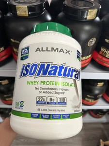 Allmax天然分离乳清蛋白运动健身必备 ISO 5磅