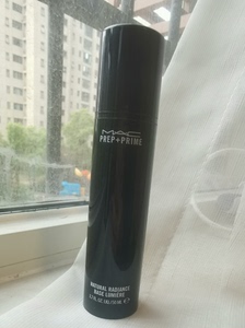 MAC魅可Prep+Prime柔滑妆前焕彩乳小黑50ml【p