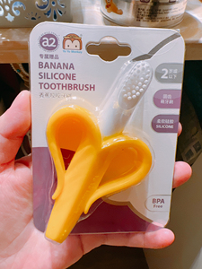 香港优优马骝婴儿牙胶磨牙棒硅胶软橡胶牙咬可水煮