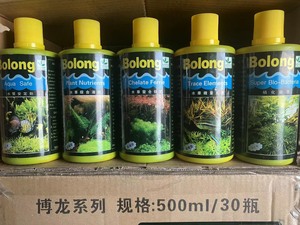 博龙液肥bolong水草肥综合肥微量元素铁肥叶肥水草缸鱼缸水