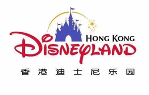 香港迪士尼乐园门票Hong Kong Disneyland