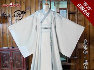 正版合作【Uwowo】魔道祖师动画版动漫衍生服饰蓝湛 蓝忘机