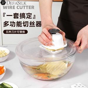 多功能切菜器家用厨房土豆手动切片切丝器水果蔬菜切丁器刨丝器