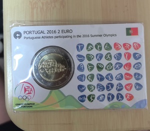 葡萄牙2016年巴西里约奥运会 2欧元 卡装 双金属 纪念币