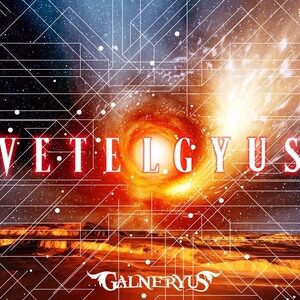 记销量！GALNERYUS VETELGYUS 日版专辑CD