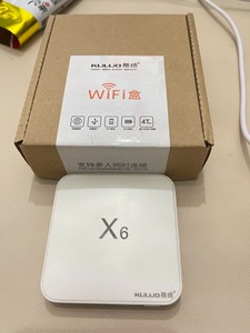 【个人闲置】酷络X6无线wifi盒支持移动硬盘内存卡U盘中继