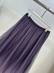 珂莱蒂尔 新款渐变网纱优雅烫钻半身裙星空裙 紫色和灰色 非常