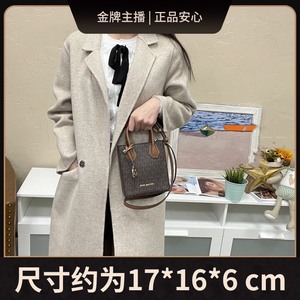 美国直邮 michael kors/mkMercer单肩斜挎