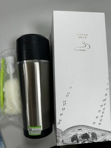 【全新未使用】泰澄电热水杯，便携可加热，单位发的未使用，容量