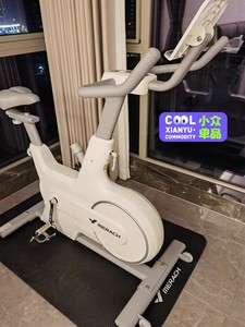 【全新正品包邮】麦瑞克动感单车家用运动健身磁控室内自行车智能