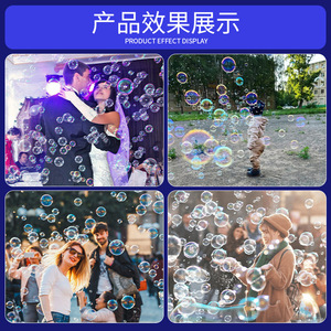 舞台泡泡机大型电动双轮全自动商用婚庆活动庆典遥控电子气泡机