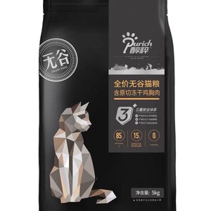 #猫粮 EQ  Purich/醇粹醇粹黑标猫粮全价纯粹旗舰店