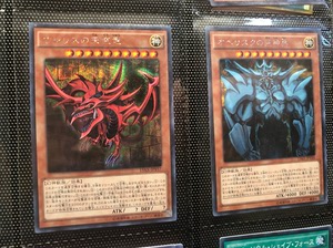 欧西里斯天空龙 欧西里斯天空龙品牌 价格 阿里巴巴 欧西里斯天空龙 欧西里斯天空龙品牌 价格 阿里巴巴