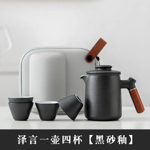 快客杯一壶四杯旅行茶具套装便携式带包装创意陶瓷茶具全新