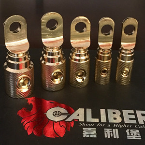 嘉利堡电瓶接头自锁O型端子汽车音响改装配件电源线纯铜接线耳
