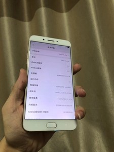 清仓大量二手机OPPO R9s Plus  智能拍照安卓手机