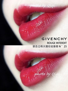 Givenchy/纪梵希禁忌之吻大理石纹口红N25