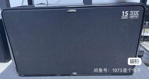 尊宝jamo D500 LCR THX 认证影院音箱