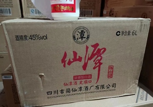 【一箱12瓶】2017年45度四川仙潭特曲老酒 500ml浓香型 纯粮酿造