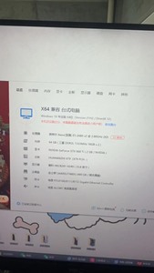 e5 双cpu 双水冷，设计师渲染电脑，配置如图，不带显示器