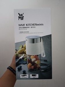 德国WMF榨汁杯小型便携式榨汁机家用电动充电搅拌杯迷你炸果汁