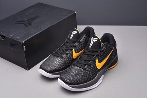NikeKobe6Protro“”Del Sol”